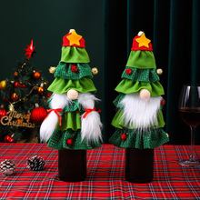 新款圣诞节装饰品 森林人圣诞树酒瓶套蛋糕裙香槟套餐桌场景装扮
