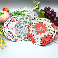 山東廠家生產6.5英寸圓形彩色印刷花底紙餐墊蛋糕墊