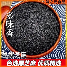 ��ζ���֥��49�������߼���ɫ�x��֥��������W�Ϻ決����s�Z