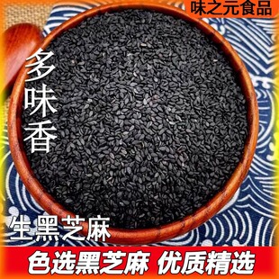 ��ζ���֥��49�������߼���ɫ�x��֥��������W�Ϻ決����s�Z