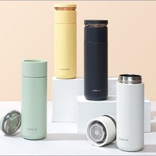 乐扣心仪茶水分离保温杯 316不锈钢商务便携水杯子440ML  LHC4285