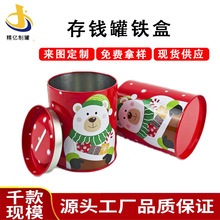 �R���F���}�Q��ͨ���X��Ͷ�ſ׃�������X�ռ{�޼Ҿ����愓���ռ{