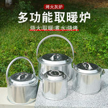 ľ̿ȡů�t�҃ȑ��ⶬ�������¿�Ӻ�o�����b���῾��tС�ͼ���