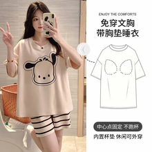 �¿��Ԏ��؉|һ�w˯��Ů���ļ���ͨ�L�����ѝ�W���Ӽҿ��{�����b