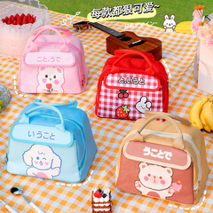 Cartoon cute hand-held bento lunch bag, thermally insulated summer meal container bag, lunch packing, lunch meal bag, hand-held lunch bag for office workers