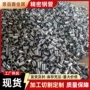切割精密精轧35crmo钢管