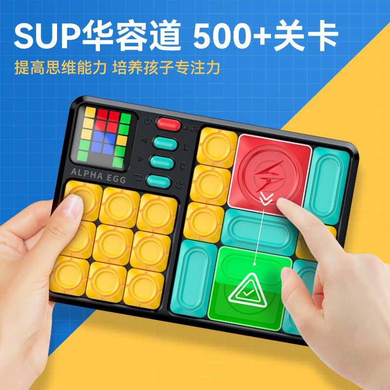 Reprehenderit qui in ea