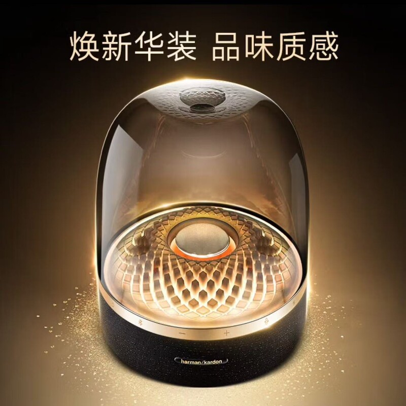 Harman Kardon Aura Studio 4 Bluetooth Speaker Home Theater Speaker Desktop Speaker Aura Studio 4