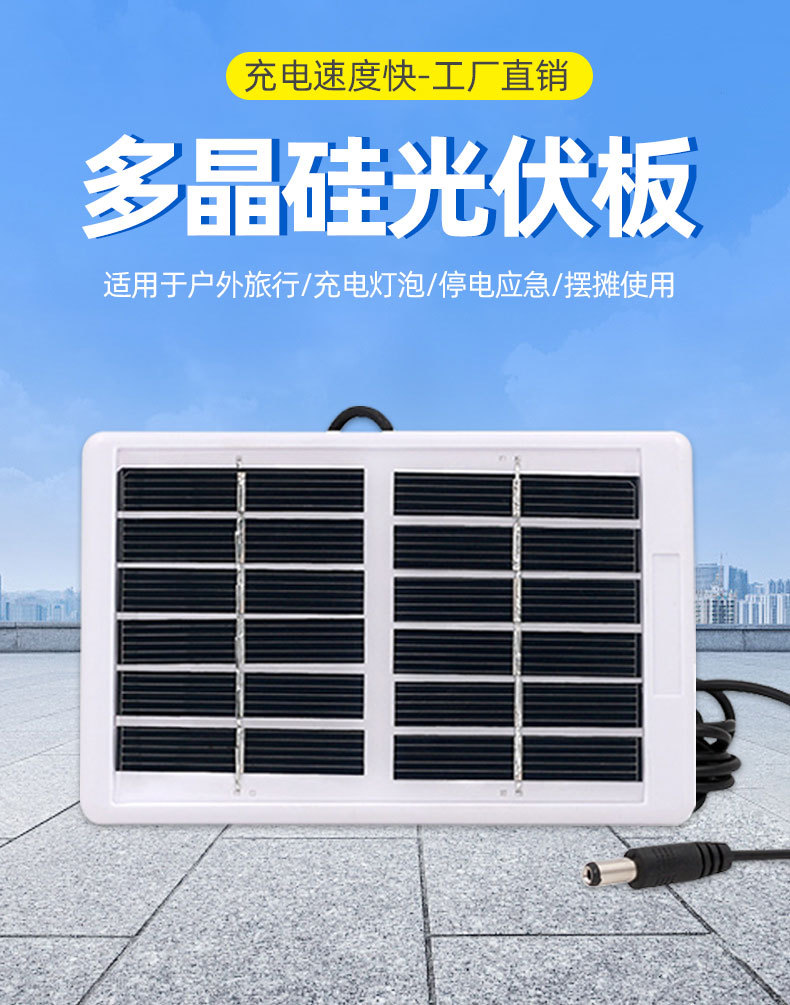 详情页_01.jpg