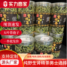 �|���خa�I����ɢ�b���l�໽д��~��ʯ����ʿʳƷ��؛�o�ǰ��]