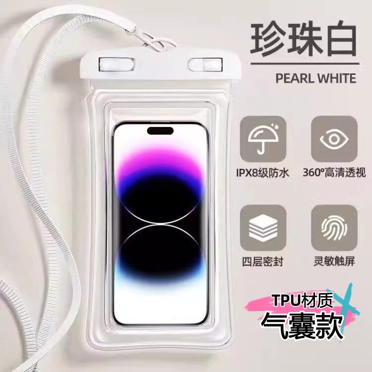 Nueva actualización de bolsas impermeables de alta gama con pantalla táctil impermeable cubierta de teléfono al por mayor logotipo personalizado soporte de etiqueta image 11