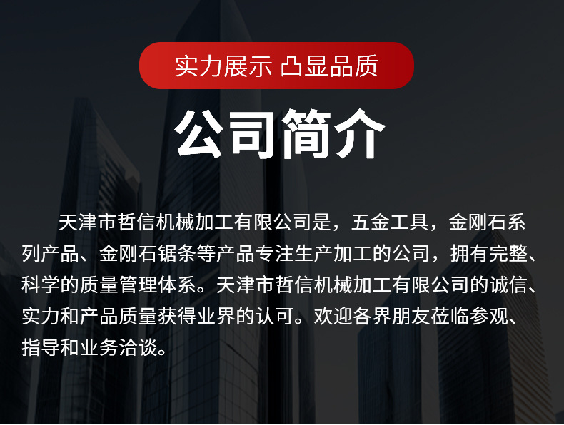 O1CN014h2FqA1RzPGkTtJRT_!!2216068292182-0-cib.jpg?__r__=1746671842210