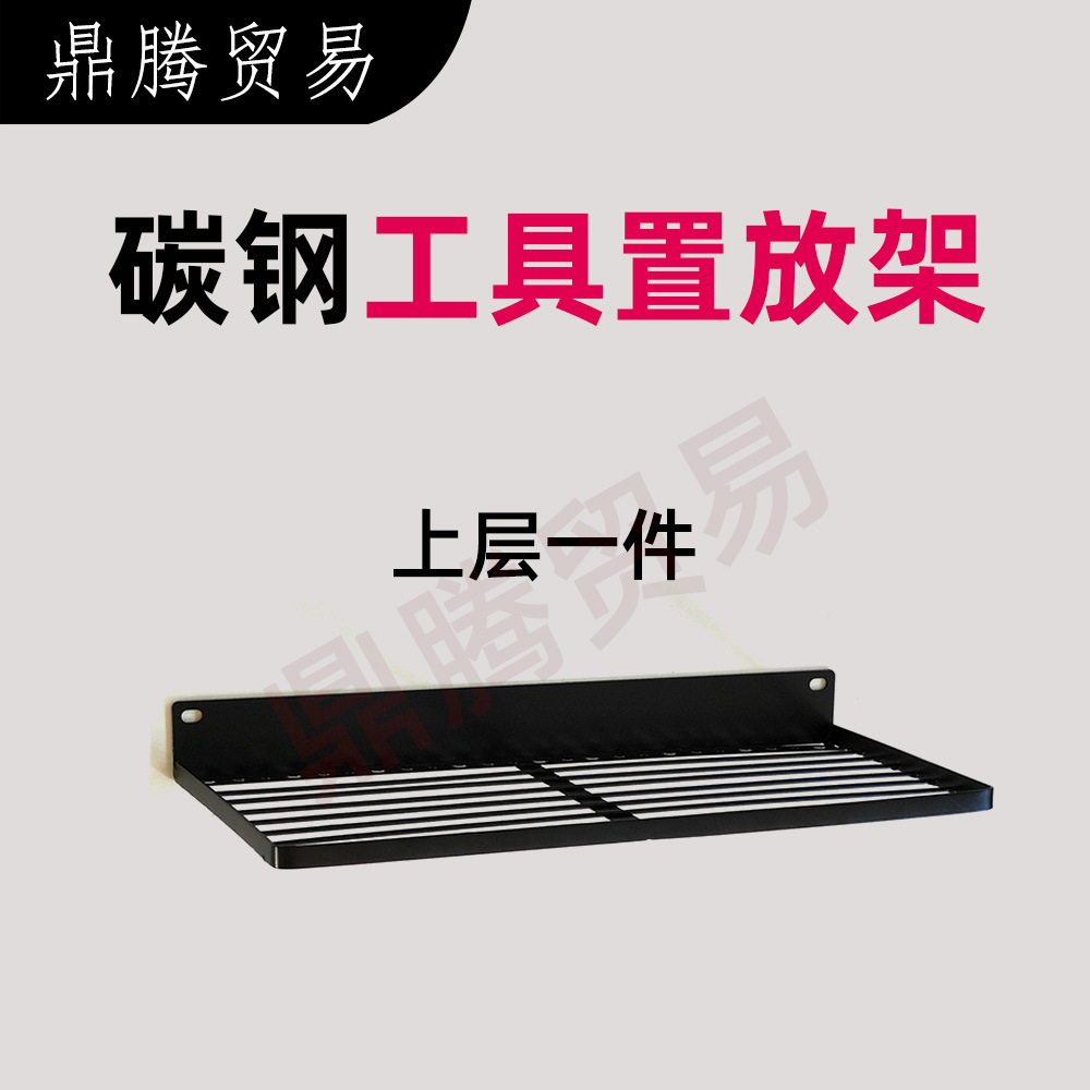 상위 레이어 세트