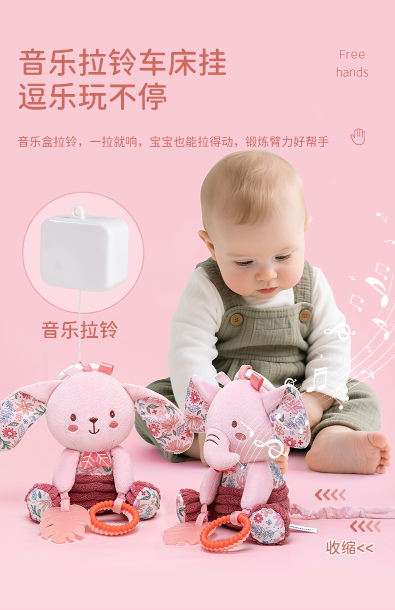 详情页_07