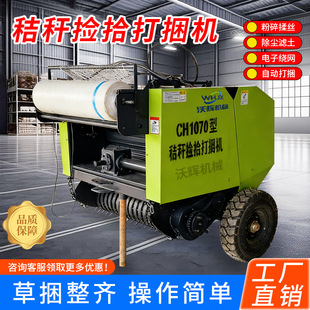 �ն������C�����r�����׷����ʰ�A���������һ�w�C�����S�����C