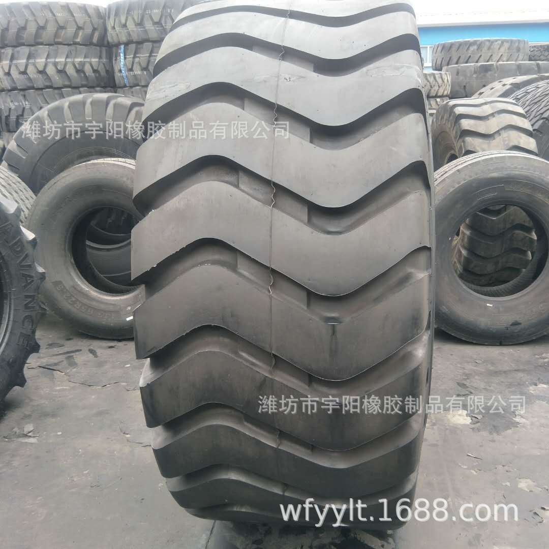 20.5/23.5/26.5/29.5-25 工程机械轮胎60 70 铲车装载机轮胎