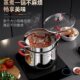 316 Thickened Stainless Steel Milk Pot Multi-functional Household Single-handle Pot Three-layer Steel Household Food Grade Milk Steamer Soup Pot