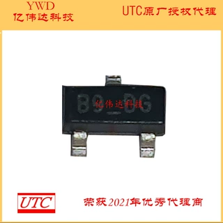 8550SG-D-AE3-R  8550SG三极管(BJT)  SOT23 UTC友顺代理