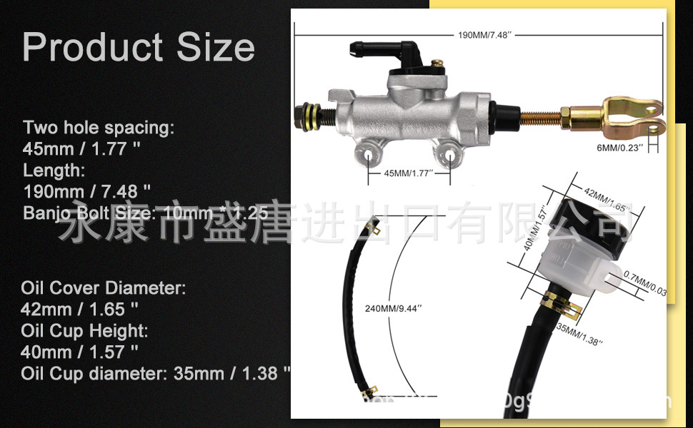 Rear Brake Master Cylinder with Oil Cup for 50cc-125cc ATV Dirt Bike