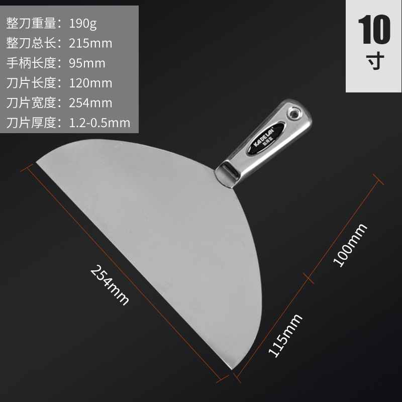 Cuchillo de cenizas de aceite de acero inoxidable todo en uno multifuncional, cuchilla gruesa, decoración gruesa, espátula, espátula, espátula, espátula, herramienta de pared