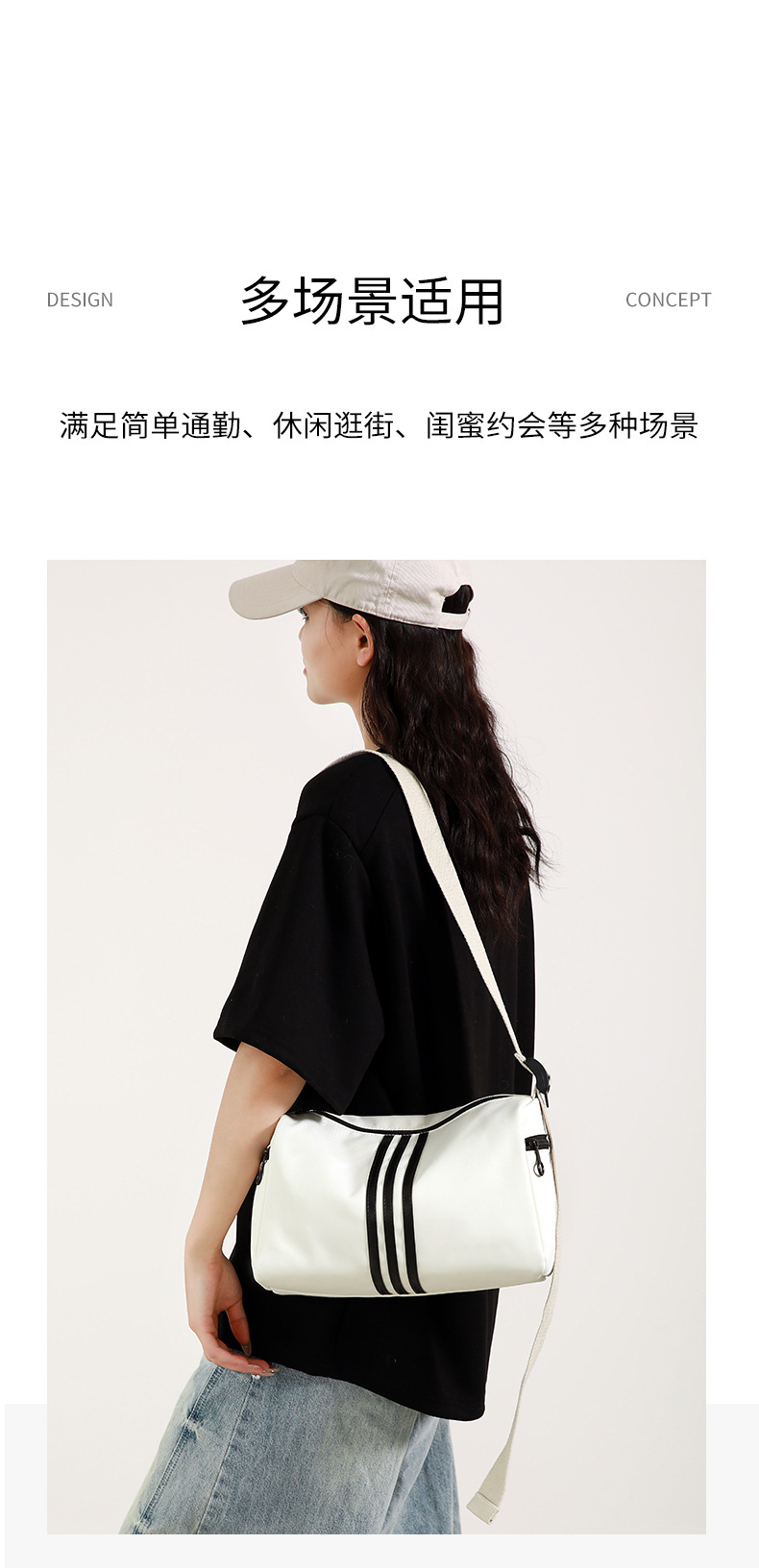 This is a simple, fashionable, casual and versatile crossbody bag for women, suitable for commuting. It is a large-capacity striped single-shoulder bag for both men and women undefined