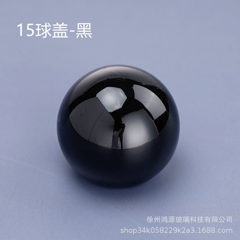 Cubierta de bola negra de 15 bocados; multicolor