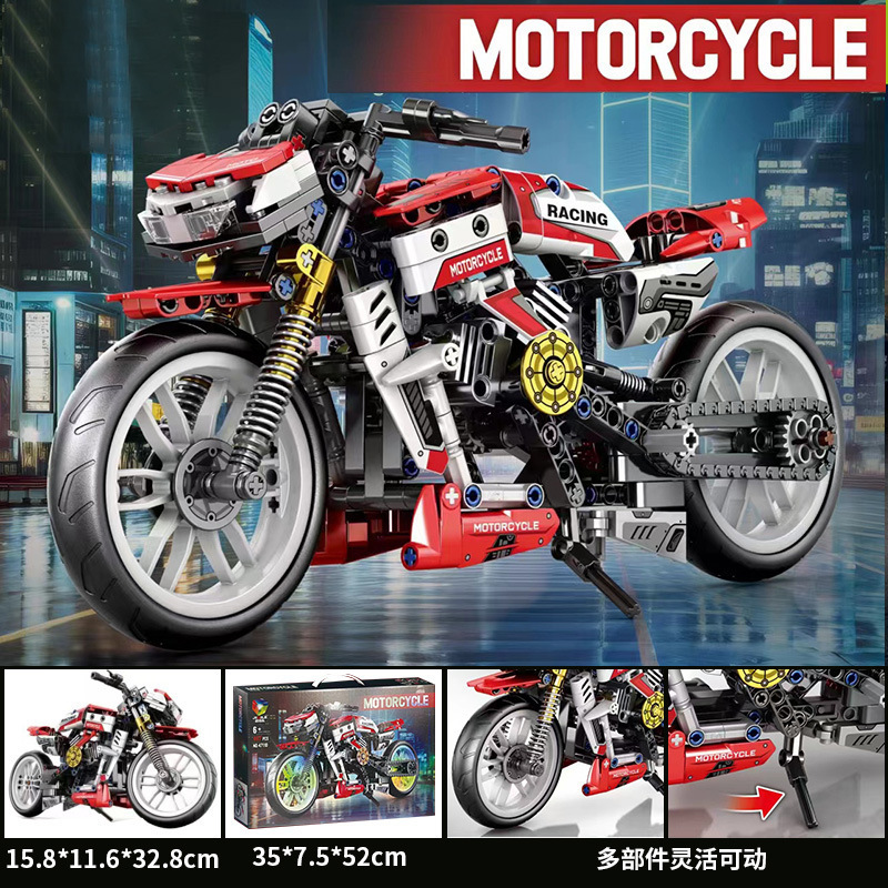 Juguetes para niños puzzle ensamblaje motocicleta todoterreno serie modelo padre-hijo interactivo juguete de bloques