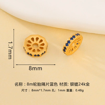 Zərgərlik ara hissələri: Colorful Straight-Cut Spacer Beads - 8m-tire-spacer-blue