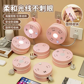 接线插座;转换插座;连接器