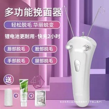 늄���Ę����ë�gë�gĘë�沿�_Ęȥ��ë��ëС����ŮÓë�x