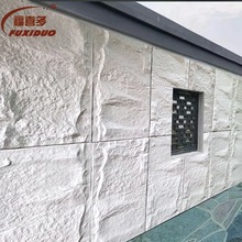 �Ļ�ʯPU����ʯ��ʯƤ�ҕ�������Z��ʯ�Ƶ�e���y��Ģ��ʯ�⠝�u