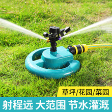 ƺ^360Dˮ@ˇ@ֹ픽rÓuۇˮ