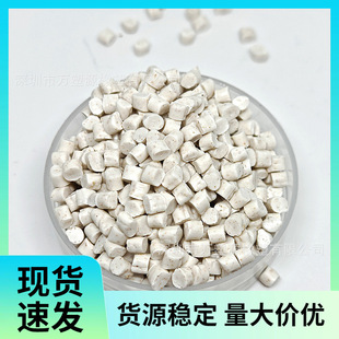 Wheat Straw Pe Biodegradable Biobased Pe for Tableware Natural Fiber Reinforced Blowable Bottle