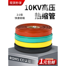 10kv�߉���s��ĸ�Ž^���׹��~���o�׼Ӻ�늹���|���o�ן��տs��