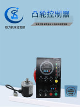 DUCH���͹݆������CAM888-M1����CAM888-D1 201 803 801Y 801F