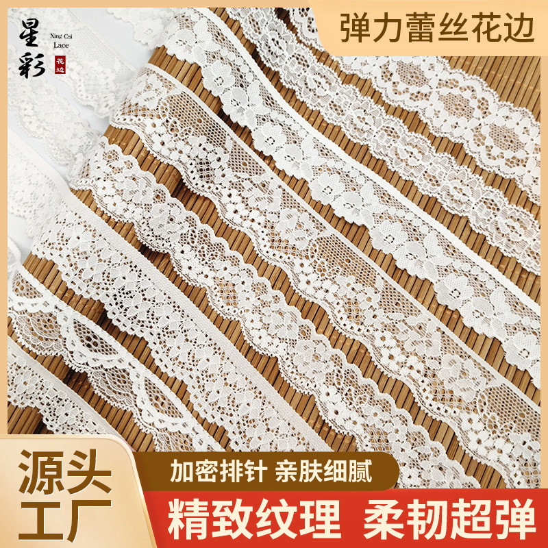 New Lolita Elastic Lace Trim Clothing Accessories Skirt Trim Shoe and Hat Dress Ribbon Wholesale in Stock