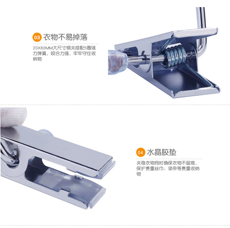 详情_05_08.jpg