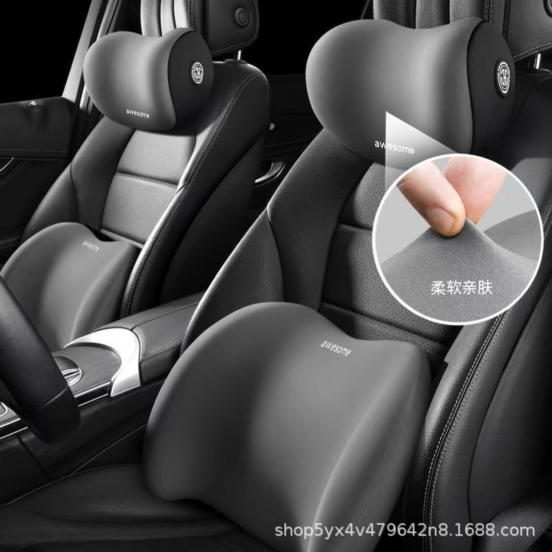 Car headrest, car lumbar support, car memory foam lumbar cushion, backrest lumbar pillow, car neck support, in-stock factory