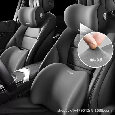 Car headrest, car lumbar support, Waist support