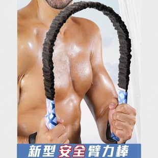 New exercise kg mute 40 new arm strength home fitness arm strength men's arm bar children's training device