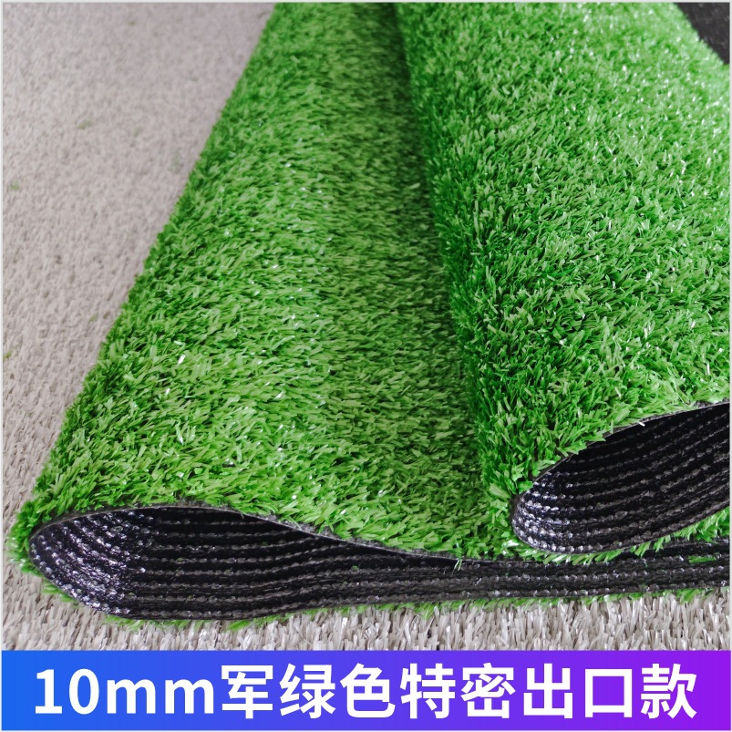 césped artificial de simulación cercado jardín de infantes campo de fútbol boda al aire libre camping aislamiento térmico alfombra artificial césped falso