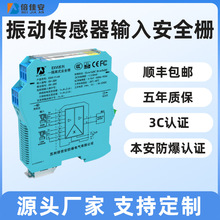 ѰEXVIϵ IEPE 늜uʽݔ͸xȫ