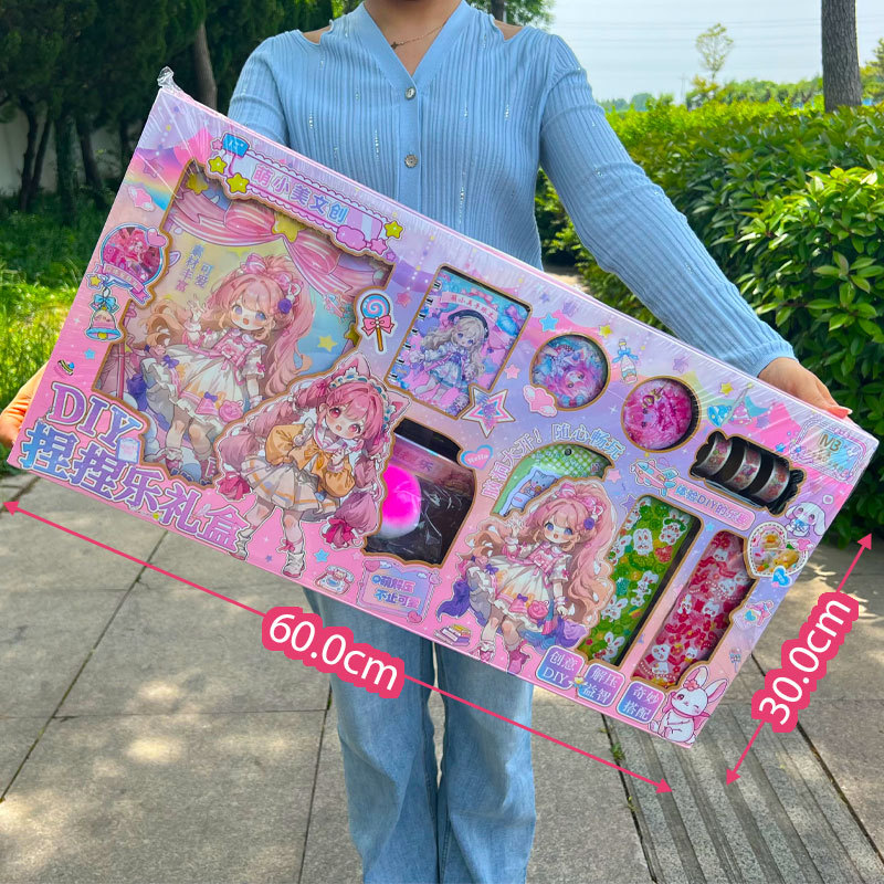 【60cm개의 큰 선물 상자】598-239