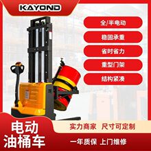 ��܇늄Ӱ�늄���Ͱ���ߵ���܇�AͰҺ���bж�FͰ����Ͱ���\܇�Q��