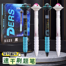 �¶�ʩ�Ǽ���������ת�����ѹ��0.5CS�ɴ�תת���Ա�ѧ���úڱ�
