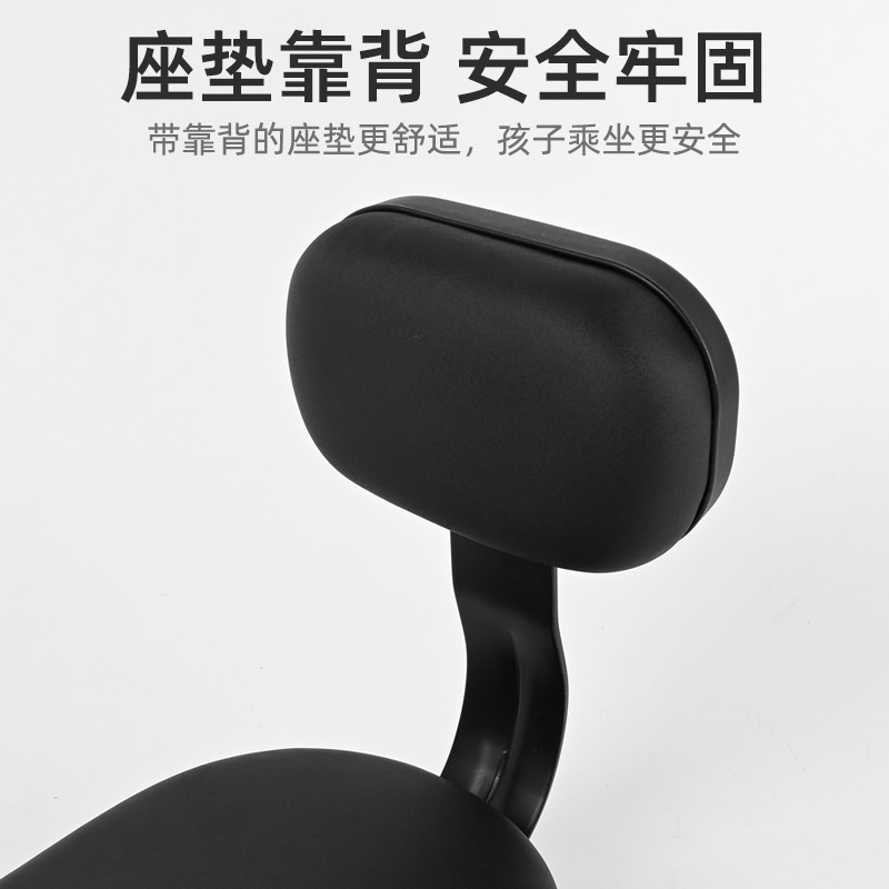 自行车后置儿童座椅简易款山地单车宝宝小孩安全坐架扶手后置凳子|undefined