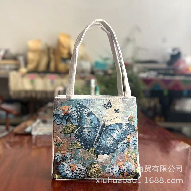 Big blue butterfly