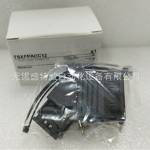 ԭ�b�F؛TSXFPACC12  Fipio����ͨ�ſ� 9�SUB-D���^���B����