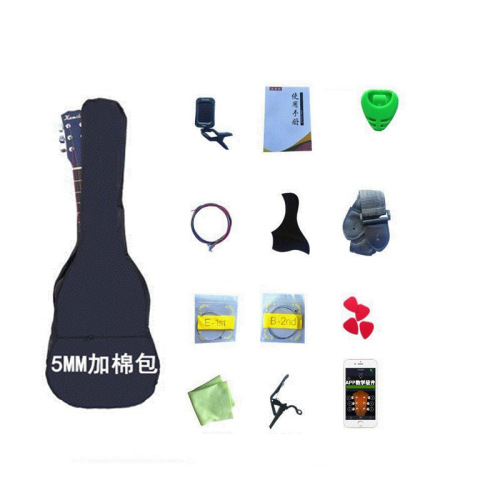 Folk guitar accessories tuner complete set spree 12-piece set guitar strap pick guitar tutorial book