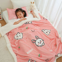 冬季双层加厚儿童毛毯幼儿园午睡珊瑚绒毯子办公室盖毯婴幼儿被子